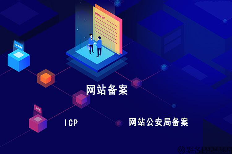 非企业可以进行域名备案吗 非企业具体的域名备案步骤有哪些