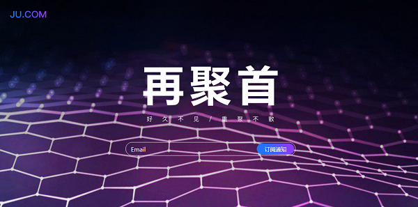 两字母域名曝千万交易！卖家曾经手ofo.com、anzhuo.com……