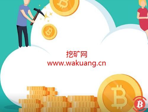 瞄准币圈最火爆项目，大鹏大五位收购挖矿wakuang.cn！ 第3张